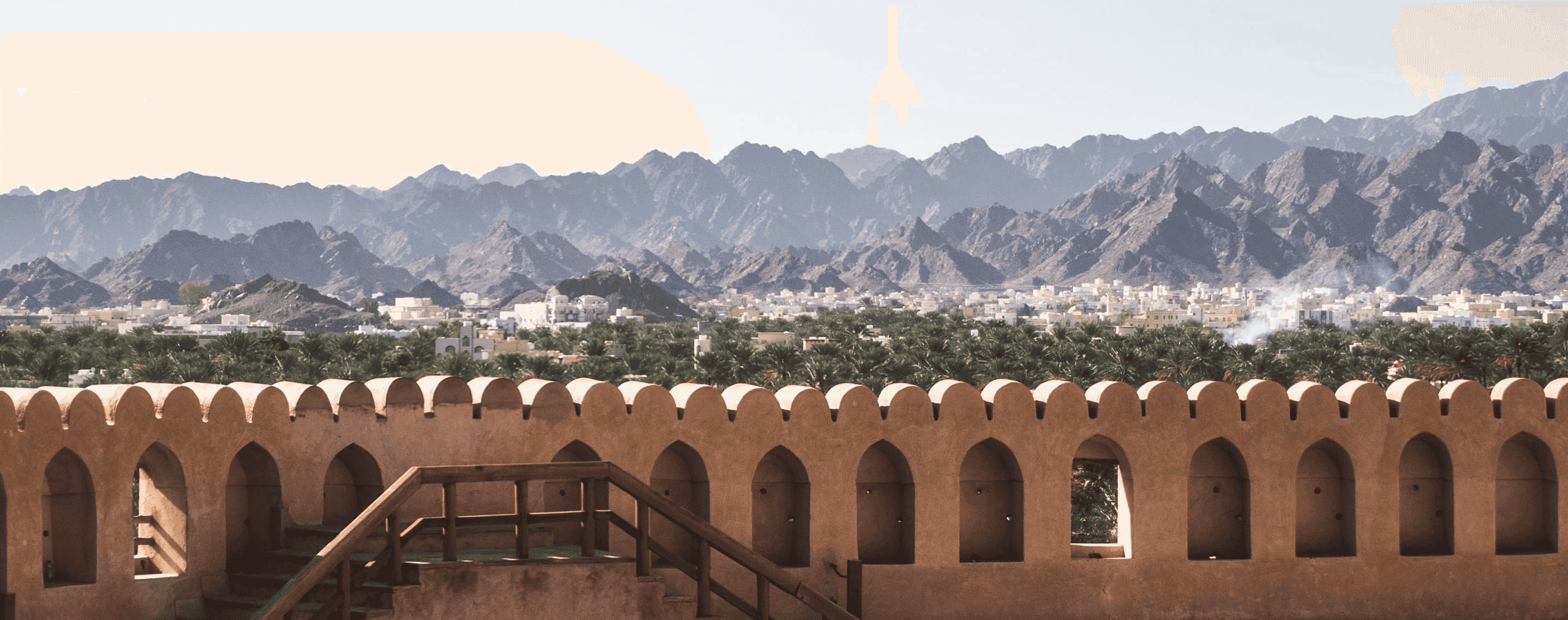 Blick auf Nizwa im Oman